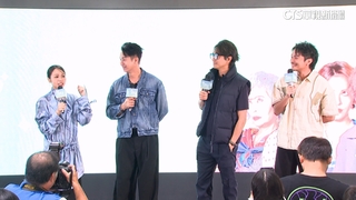 家庭喜劇人氣爆棚　粉絲見面會遊戲互動笑聲不斷