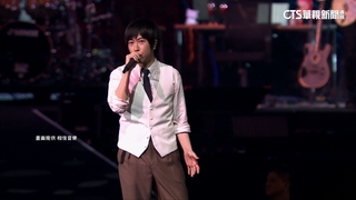 五月天揭跨年演唱會地點　阿信：被周董聽到不好