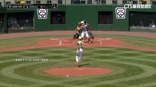 台小將延長賽惜敗美　威廉波特少棒獲亞軍