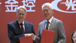 中信.台新「雙龍搶珠」　金管會憂出現「新光金重婚」