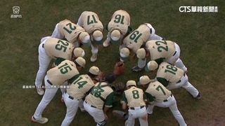 台灣少棒遭1：2逆轉無緣冠軍　小球員淚灑球場