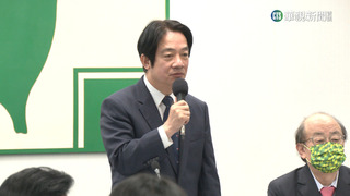 賴總統執政百日「滿意度過半」 民眾黨假帳風波「支持度大減」