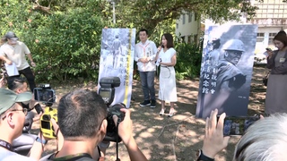 賴清德老家「萬里礦工生活紀念館」開放預約　首梯參觀預計在10月　