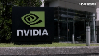 獨！輝達徵「餐飲經理」　獵才估「年薪上看2百萬」