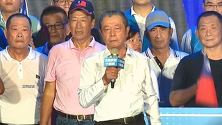 屏東縣議長周典論涉替郭台銘收購連署書　一審判4年、併科罰金500萬