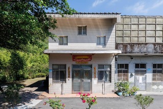 萬里老家轉型「礦工生活紀念館」　賴清德：盼國人親身走訪 進而了解彼此團結台灣