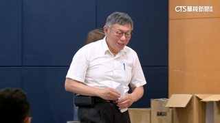 柯商辦自用？　議員曝「租約到明年4月」　眾：待租約到期