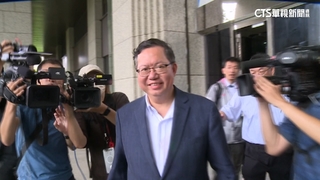 檢模擬收賄還錢內幕　鄭文燦斥白手套「你爸大嘴巴」