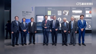 爭取設第三廠？　熊本縣知事訪台見台積電高層