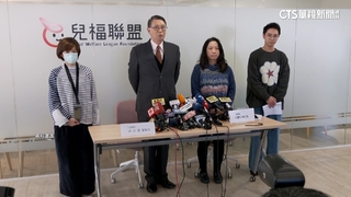 兒福聯盟幫掩飾社工犯行？　督導創群組增修工作紀錄