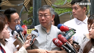 京華城案「神秘便當會！」　　檢搜索約談沈慶京.應曉薇