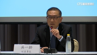 搶親新光金！　中信金總座強調「非突襲併購」