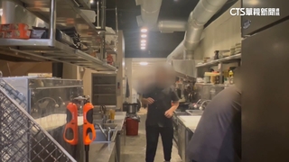 高雄居酒屋爆12人不適！業者下架食材　衛生局稽查