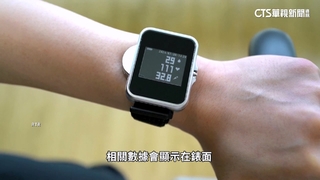 戶外作業防中暑！　日本智慧穿戴提醒「要喝水」