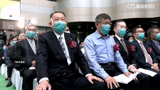 沈慶京控郝.柯市府有官員索賄　北市府：舉發絕不寬待