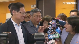 帳目疑雲暫別黨主席？　柯文哲幹部會議快閃避談