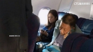 應曉薇.沈慶京關係佳？昔同框搭機赴澳門遭翻出