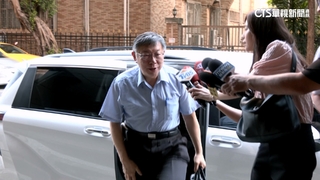 傳柯將「請假」黨主席　吳春城：休息一段時間也好