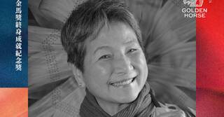 金馬61》影星鄭佩佩、攝影林文錦 榮獲終身成就獎