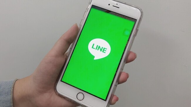 LINE Keep功能終止來不及備份？ 官方曝最後救援方式「只到11月底」 | 華視新聞