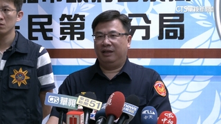 女陳屍商旅浴缸.現場「3滴血」　警朝「情殺」方向偵辦