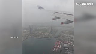 驚險直擊！　受「珊珊」影響　班機「上下晃動」乘客驚叫