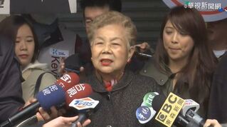 柯文哲住家、辦公室被搜索　柯媽喊冤：我的孩子絕對是清白的