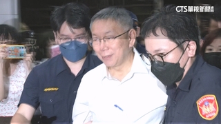 逮捕柯文哲.聲押彭振聲　北檢：有事實足認勾串之虞