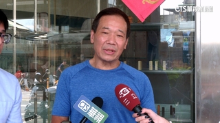 李四川：京華城判刑才停工　鍾小平怒：判完已完工