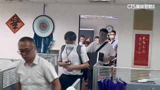 民眾黨質疑違法搜查　北檢：依「核發搜索票」進行