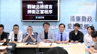 小草跑了？傾黨之力援柯　昌「代理黨主席」呼聲高