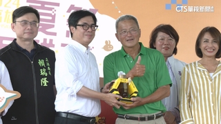 大崗山龍眼蜂蜜文化節！　高雄首選評鑑「甜蜜上市」