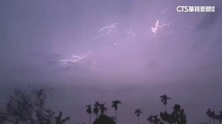 山區防大雨雷擊　南投名間鄉閃電如舞持續1小時