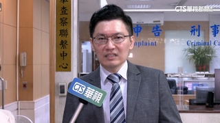 策略式「限閱」　證據無法用在羈押庭成案情雙面刃？