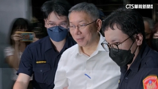 控檢「車輪戰訊問」吃不消　柯律師團再戰羈押庭！