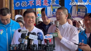 遭沈慶京控昔任內官員索賄　郝龍斌嗆：拿出證據