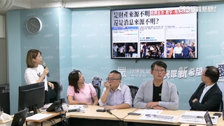 稱陳佩琪「媽媽手尾錢」又改文　陳智菡：被誤導