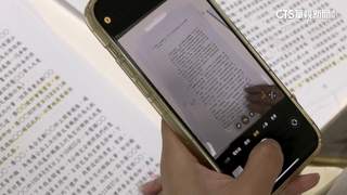 關鍵證據防提早曝光　檢方「聲請限閱」避免洩密