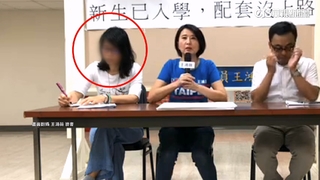 彭振聲遭羈押禁見關鍵　共犯邵琇珮疑畏罪潛逃