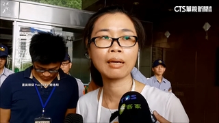 北院指「關鍵共犯」　邵琇珮否認潛逃.遭列被告約談