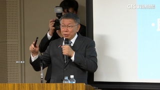 柯文哲受京華城案衝擊　小笠原：民眾黨剩10%鐵粉