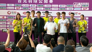 周天成「報平安」　戴資穎確定參戰台北公開賽！