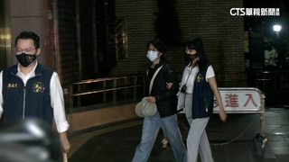 羈押彭振聲關鍵人物！　都委執秘邵琇珮移送北檢複訊