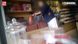 中國央視揭露　不肖業者以工業硫磺燻制枸杞