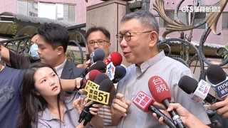 京華城案無保請回北檢將提抗告  柯文哲：動用國家力量要查我