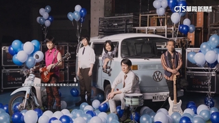 五月天11月花蓮開唱！　防哄抬房價　縣府嚴查旅宿