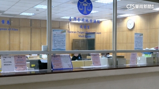 北院裁定柯文哲「無保請回」　檢最快今提抗告