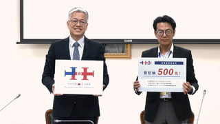 國慶主視覺正式亮相　吳堂安：由一群年輕設計師匿名創作