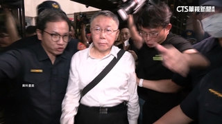 柯稱「不清楚容積獎勵」　議員翻質詢影片質疑