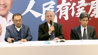 監委任內「喬容積」？　劉德勳卸任後至威京旗下任董事